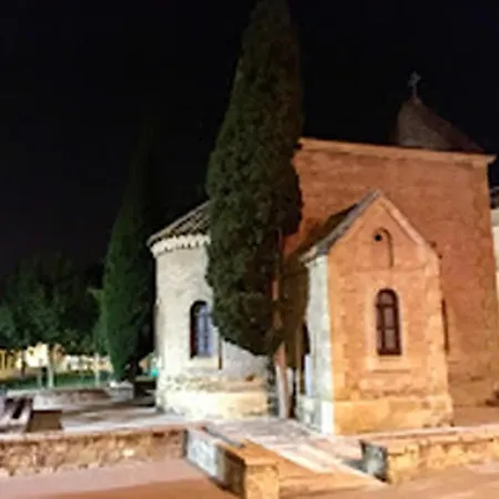 酒店 La Del Molino