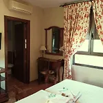 La Del Molino Hotel Cordoba