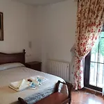 La Del Molino 2* Cordoba